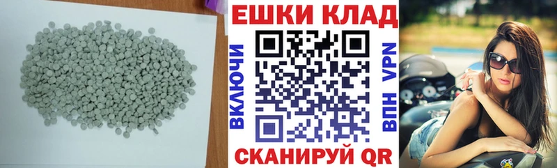 сайты даркнета как зайти  Тольятти  Экстази DUBAI  закладки  KRAKEN зеркало 