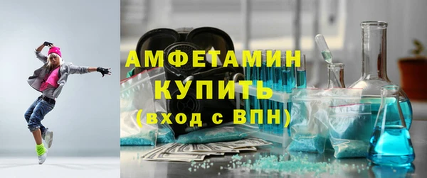 кокаин Алексеевка