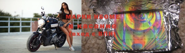 скорость mdpv Алексин