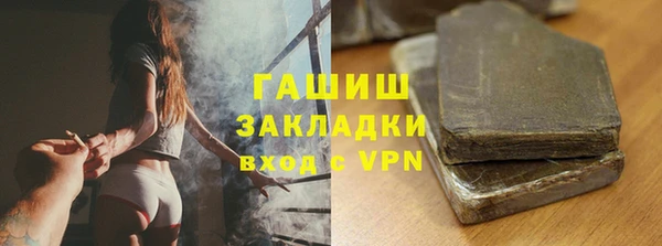 а пвп мука Алзамай
