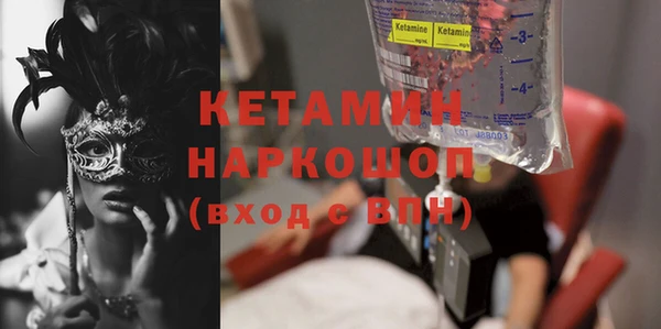 скорость mdpv Алексин