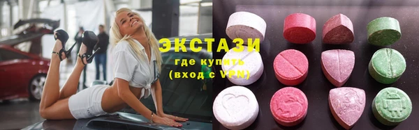 кокаин Алексеевка