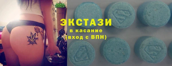 а пвп мука Алзамай