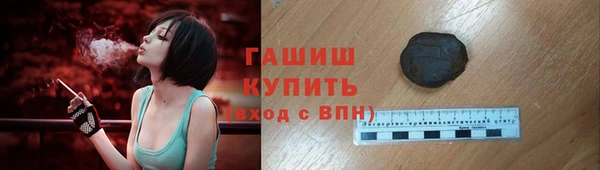 а пвп мука Алзамай