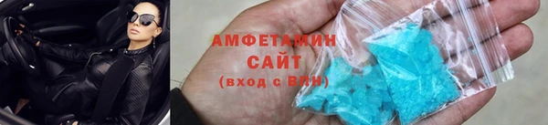 а пвп мука Алзамай