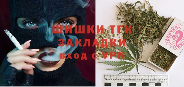 скорость mdpv Алексин