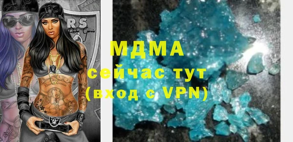 кокаин Алексеевка