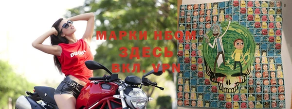 кокаин Алексеевка