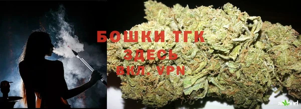 кокаин Алексеевка