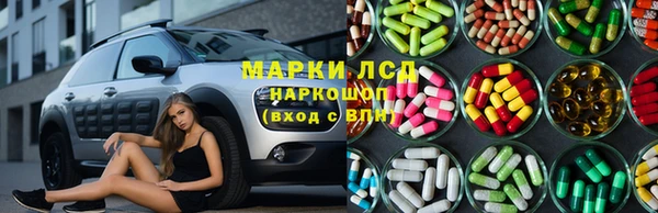 скорость mdpv Алексин