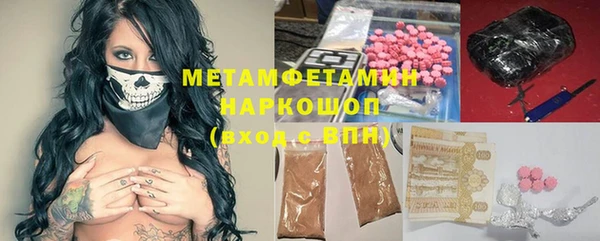 а пвп мука Алзамай