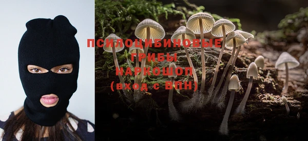 скорость mdpv Алексин