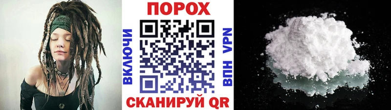где купить Тольятти KRAKEN вход МЕТАМФЕТАМИН винт