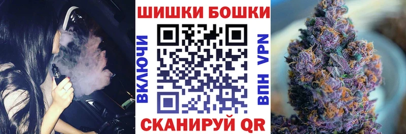 МЕГА как войти  Тольятти  Канабис гибрид 